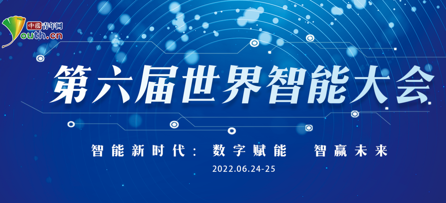 QQ瀏覽器截圖20220624105442.png